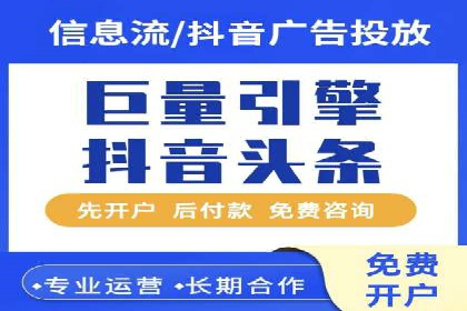 网络推广开户的五大经典案例回顾