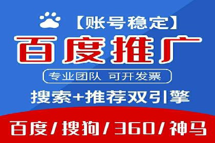 信息流平台成功案例：提升品牌知名度策略